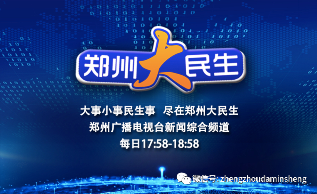 16岁小将，勇夺世锦赛2金1银！休闲区蓝鸢梦想 - Www.slyday.coM