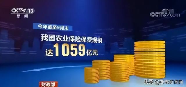 邯郸入列大城市名单！暂停办理！广平通告！10月18日邯郸新闻早报休闲区蓝鸢梦想 - Www.slyday.coM