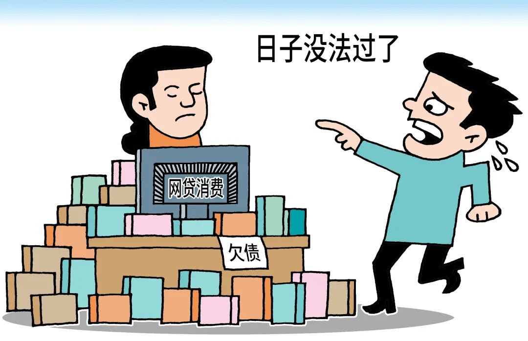双十一临近!忍不住"买买买"?冲动消费时,大脑究竟在想什么?|双十一|购物|强迫性_新浪新闻