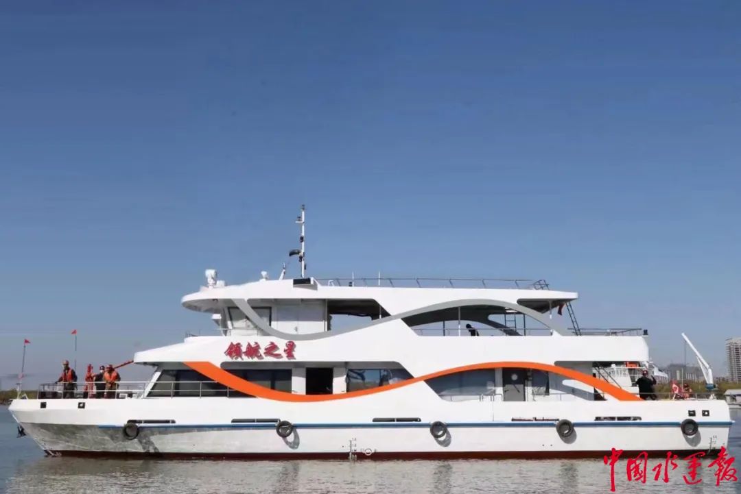 国内首条寒地电推绿色智能内河船下水