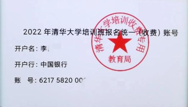住校的“儿子”突然想报培训班，他们火速转了钱……休闲区蓝鸢梦想 - Www.slyday.coM