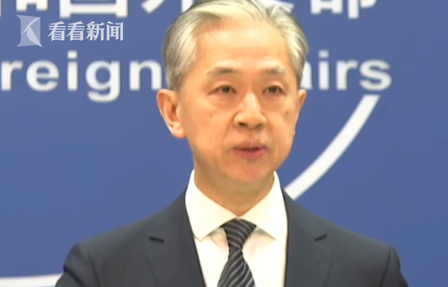 视频｜外交部：中国是联合国维和行动的关键力量！休闲区蓝鸢梦想 - Www.slyday.coM