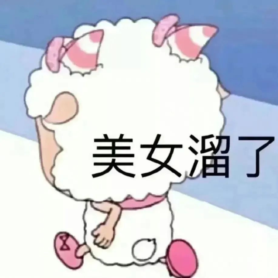 知名男星被曝偷偷生下孩子？！照片放大后，有些秘密藏不住了哈哈哈哈哈休闲区蓝鸢梦想 - Www.slyday.coM