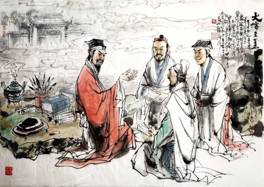 漳州朱子文化:大儒朱熹|陈淳|朱子|漳州_新浪新闻