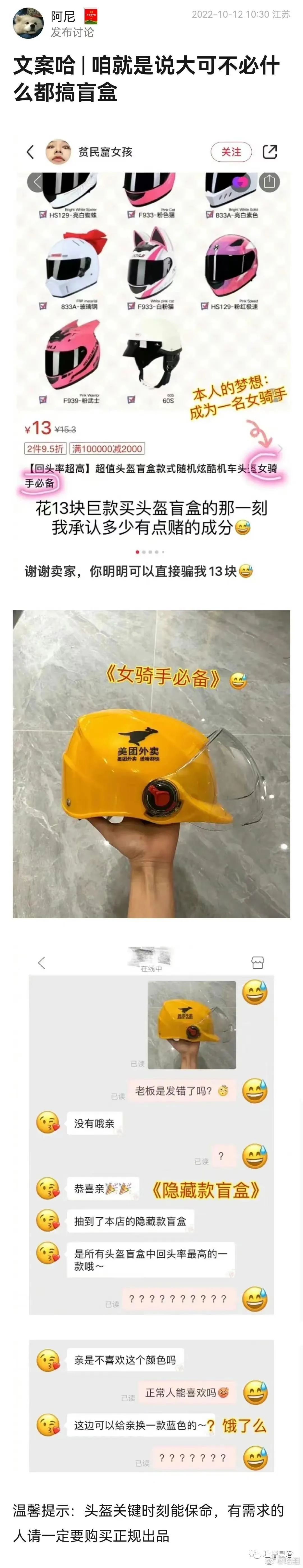 知名男星被曝偷偷生下孩子？！照片放大后，有些秘密藏不住了哈哈哈哈哈休闲区蓝鸢梦想 - Www.slyday.coM