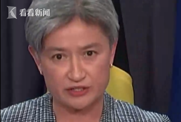 视频｜澳大利亚不再承认西耶路撒冷为以色列首都休闲区蓝鸢梦想 - Www.slyday.coM