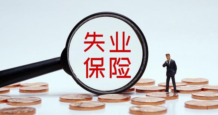 陕西这项补助受益范围拓宽|陕西省|高校毕业生_新浪新闻