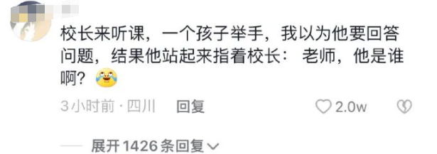 知名男星被曝偷偷生下孩子？！照片放大后，有些秘密藏不住了哈哈哈哈哈休闲区蓝鸢梦想 - Www.slyday.coM