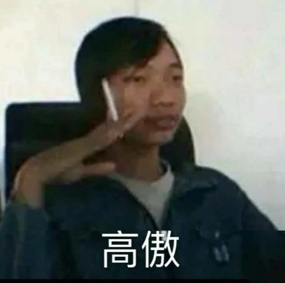 知名男星被曝偷偷生下孩子？！照片放大后，有些秘密藏不住了哈哈哈哈哈休闲区蓝鸢梦想 - Www.slyday.coM