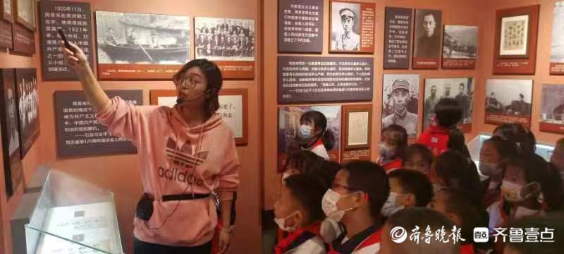 滨城区清怡小学：传承红色基因   赓续红色精神休闲区蓝鸢梦想 - Www.slyday.coM