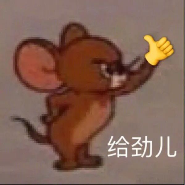 知名男星被曝偷偷生下孩子？！照片放大后，有些秘密藏不住了哈哈哈哈哈休闲区蓝鸢梦想 - Www.slyday.coM