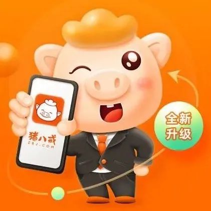 猪八戒网，英雄迟暮