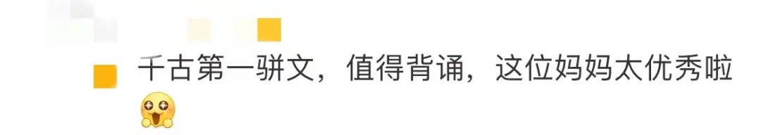 到底有多少人在滕王阁前背完了《滕王阁序》？休闲区蓝鸢梦想 - Www.slyday.coM