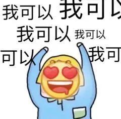 到底有多少人在滕王阁前背完了《滕王阁序》？休闲区蓝鸢梦想 - Www.slyday.coM