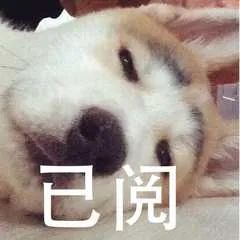 萧山一小伙吐槽老婆，治好了我的恐婚休闲区蓝鸢梦想 - Www.slyday.coM