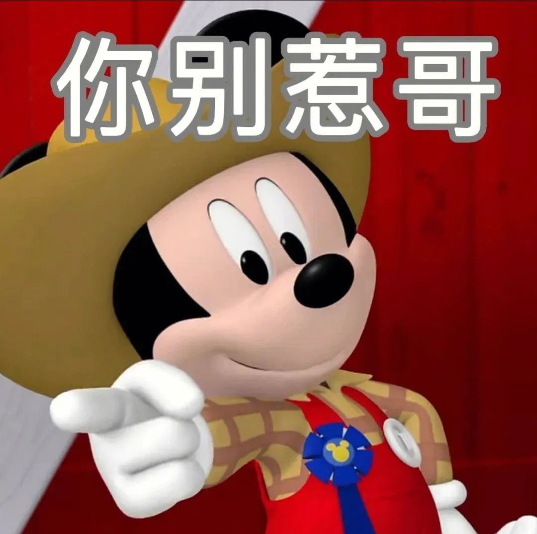 知名男星被曝偷偷生下孩子？！照片放大后，有些秘密藏不住了哈哈哈哈哈休闲区蓝鸢梦想 - Www.slyday.coM