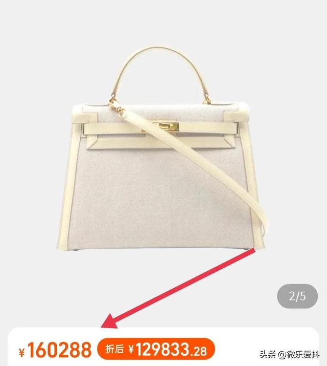 网红腐团儿晒海边度假照,身背16万爱马仕包,粉丝留言真富婆__财经头条