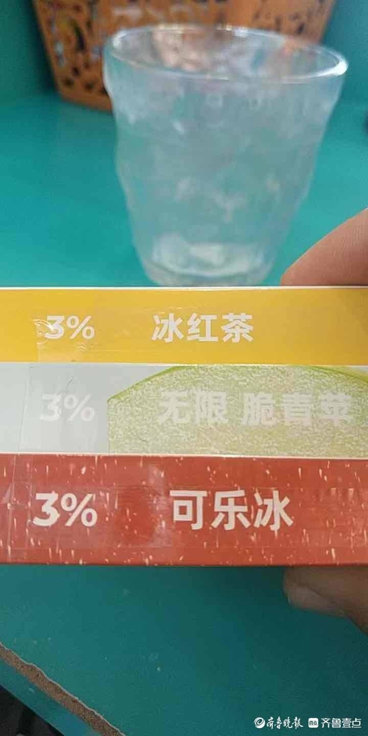 济南电子烟调查水果味烟弹实体店已禁售仍有商家微信悄悄卖