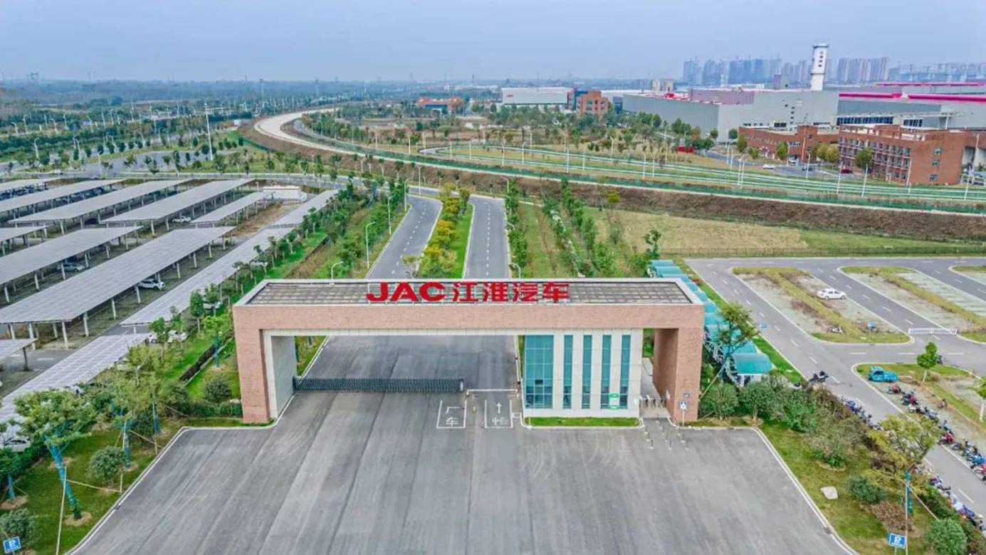 江汽这十年（三）丨践行绿色发展，谱写低碳生态新未来休闲区蓝鸢梦想 - Www.slyday.coM