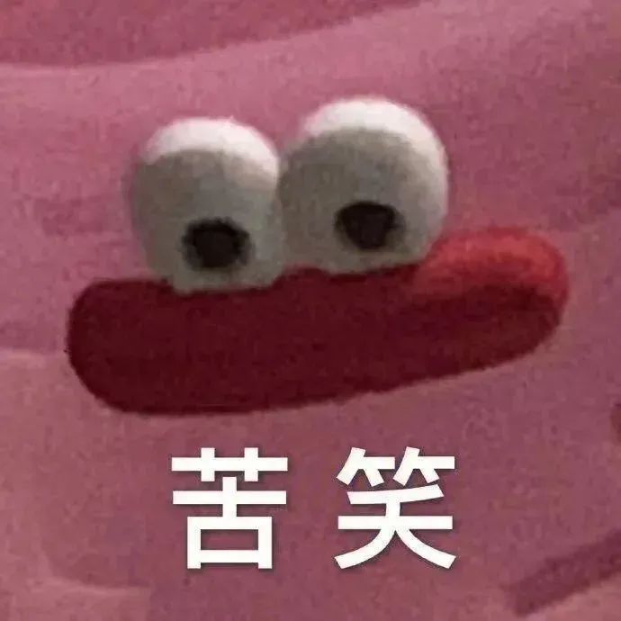 知名男星被曝偷偷生下孩子？！照片放大后，有些秘密藏不住了哈哈哈哈哈休闲区蓝鸢梦想 - Www.slyday.coM