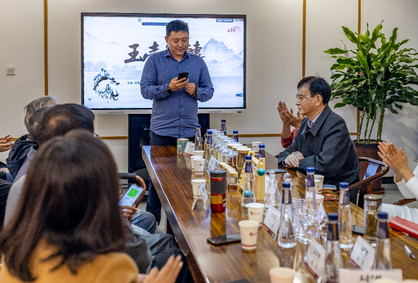 玉壶光转——记一次关于辛弃疾诗词的雅集休闲区蓝鸢梦想 - Www.slyday.coM