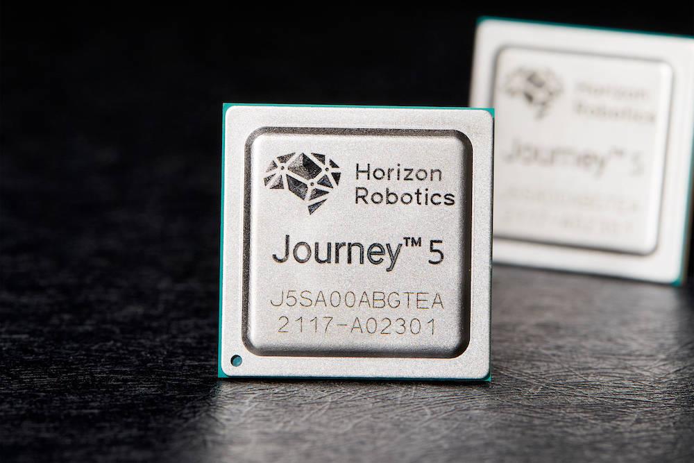 地平線征程5芯片