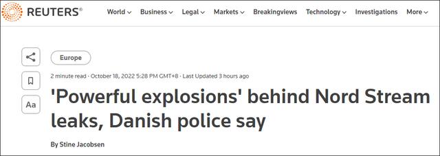 丹麦警方：“北溪”管道泄漏事故为强烈爆炸所致休闲区蓝鸢梦想 - Www.slyday.coM