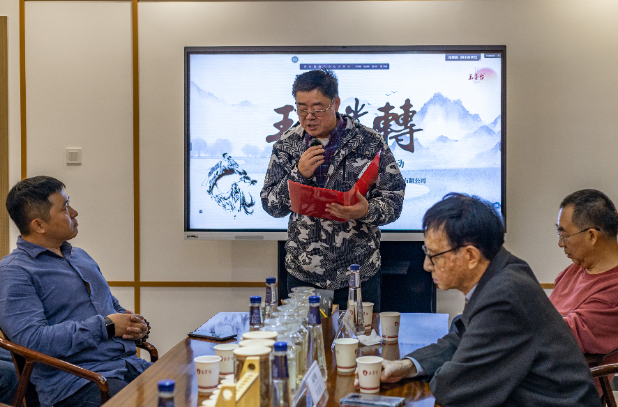 玉壶光转——记一次关于辛弃疾诗词的雅集休闲区蓝鸢梦想 - Www.slyday.coM