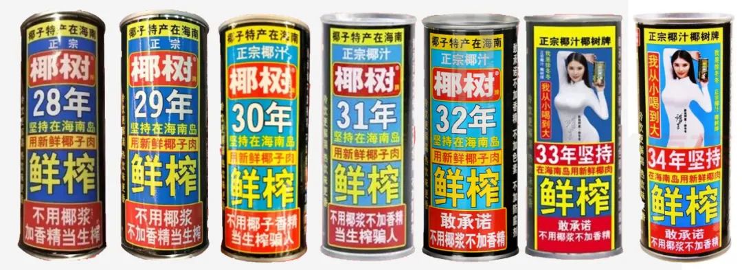 行走的广告牌,让澳门赌场小广告,电线杆牛皮癣黯然失色的椰树,一直以