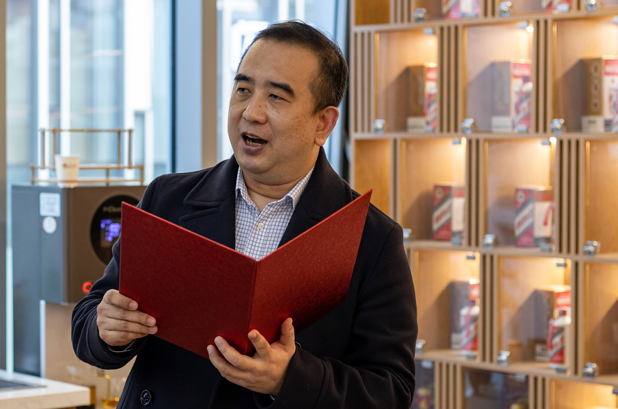 玉壶光转——记一次关于辛弃疾诗词的雅集休闲区蓝鸢梦想 - Www.slyday.coM