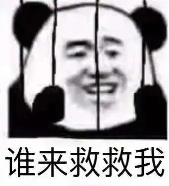 你的手机内存够用吗？休闲区蓝鸢梦想 - Www.slyday.coM
