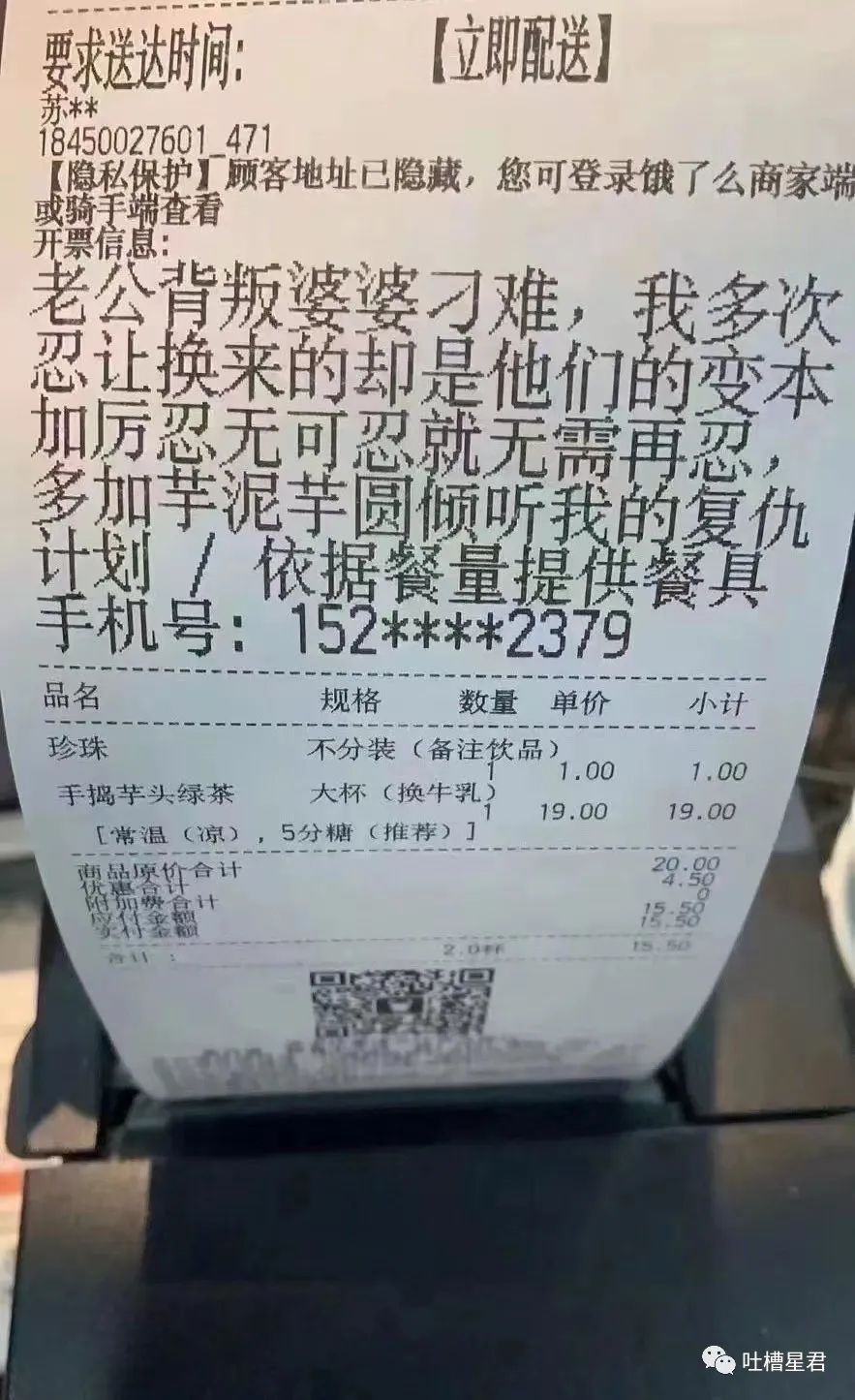 知名男星被曝偷偷生下孩子？！照片放大后，有些秘密藏不住了哈哈哈哈哈休闲区蓝鸢梦想 - Www.slyday.coM