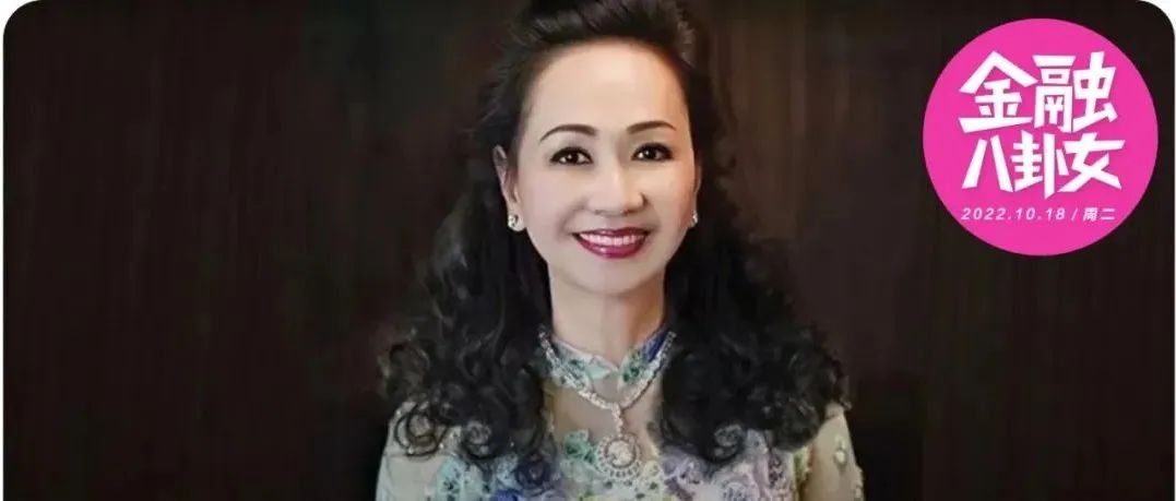 和李嘉诚合作的神秘女首富,怎么突然就被捕了?|越南|张美兰|李嘉诚_新浪新闻