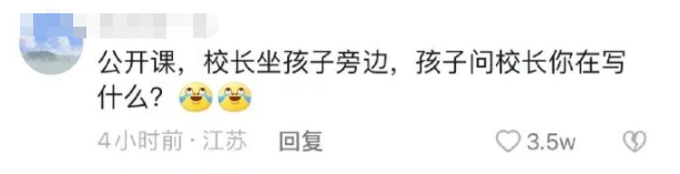 知名男星被曝偷偷生下孩子？！照片放大后，有些秘密藏不住了哈哈哈哈哈休闲区蓝鸢梦想 - Www.slyday.coM