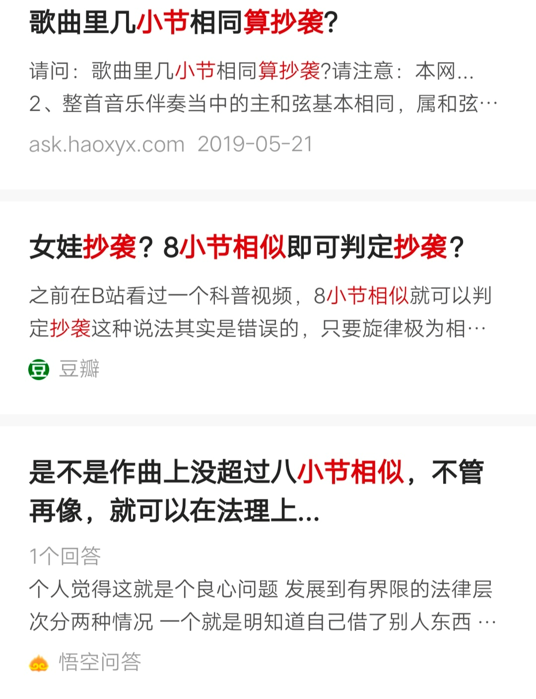 世界上最伟大的音乐家 竟然是个程序员 程序员 新浪新闻