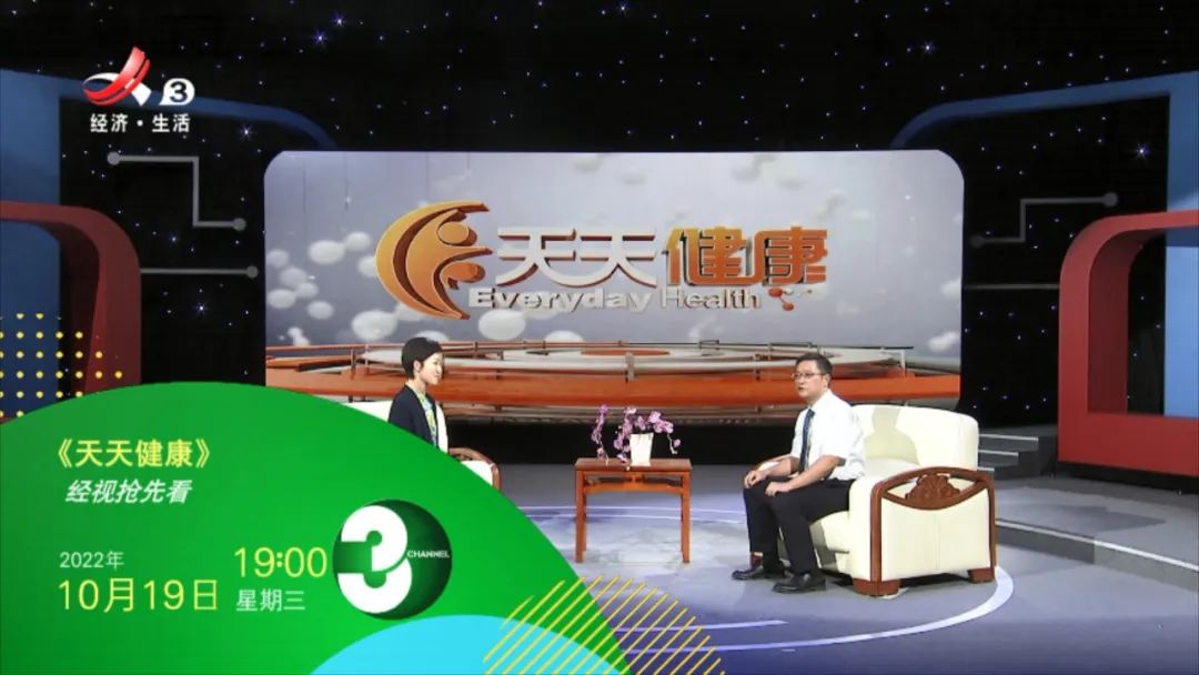 预告｜伍建光为您讲述：守正创新惠苍生休闲区蓝鸢梦想 - Www.slyday.coM