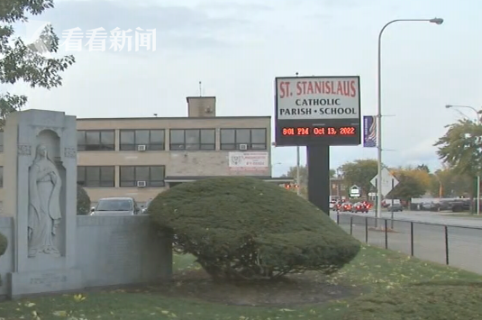 美国女老师列了张“死亡名单” 学生发现后吓坏了休闲区蓝鸢梦想 - Www.slyday.coM