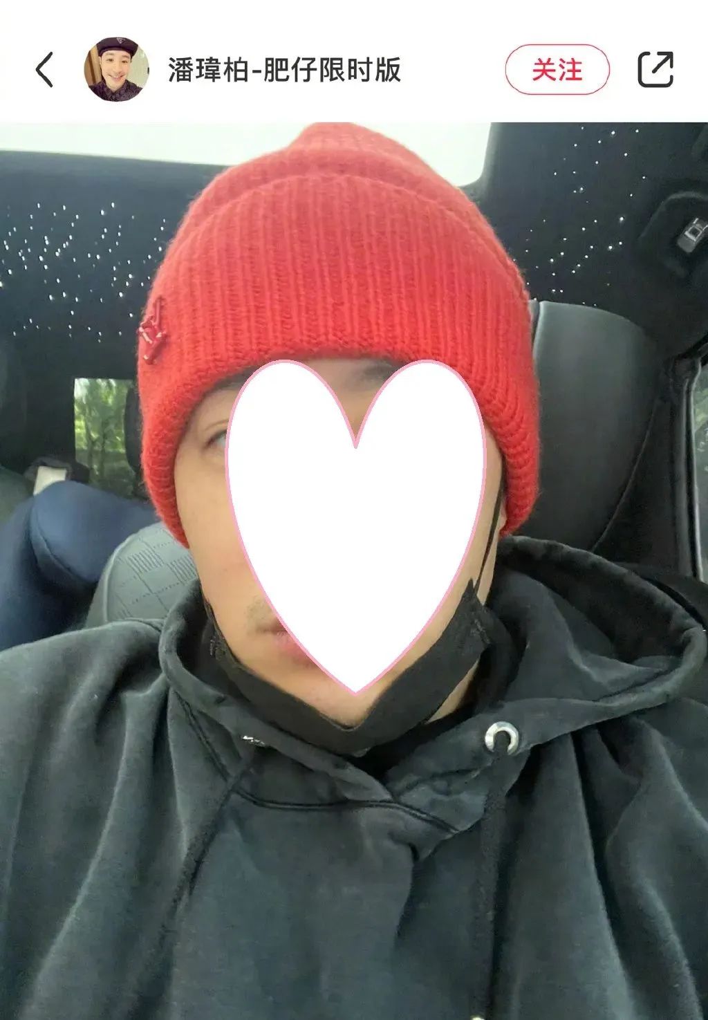 知名男星被曝偷偷生下孩子？！照片放大后，有些秘密藏不住了哈哈哈哈哈休闲区蓝鸢梦想 - Www.slyday.coM
