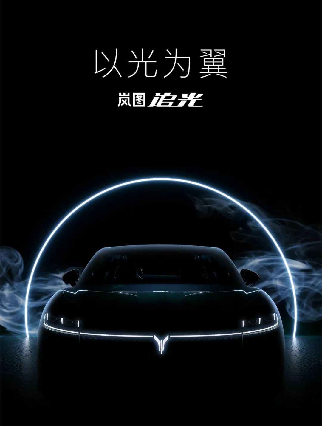 中文翻译成英语怎么说 手机中英文互译方法