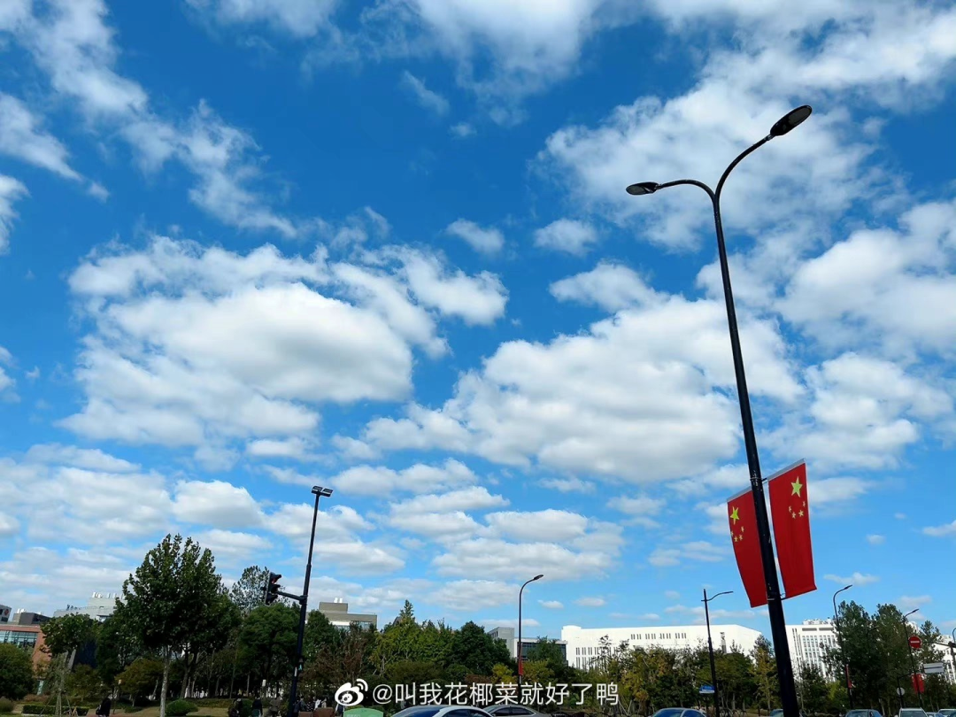 今天的“大片”你拍到了吗？隔壁“邻居”又要30℃了，上海呢？休闲区蓝鸢梦想 - Www.slyday.coM