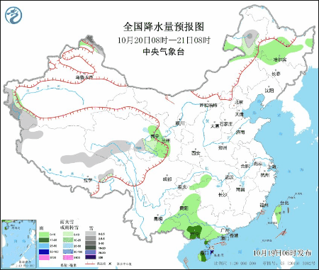 今天的“大片”你拍到了吗？隔壁“邻居”又要30℃了，上海呢？休闲区蓝鸢梦想 - Www.slyday.coM