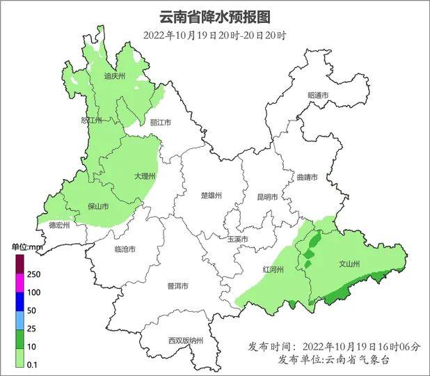 近段时间云南多地出现这种天气，出行请注意安全休闲区蓝鸢梦想 - Www.slyday.coM