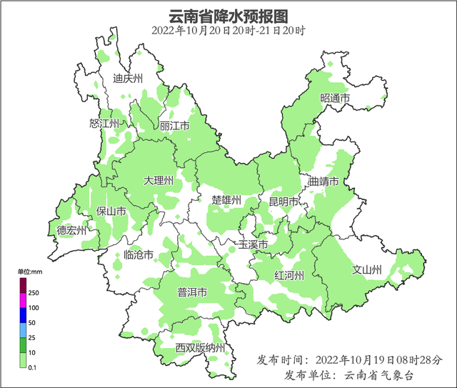 近段时间云南多地出现这种天气，出行请注意安全休闲区蓝鸢梦想 - Www.slyday.coM