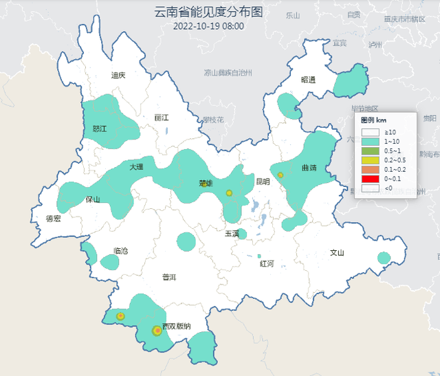 近段时间云南多地出现这种天气，出行请注意安全休闲区蓝鸢梦想 - Www.slyday.coM