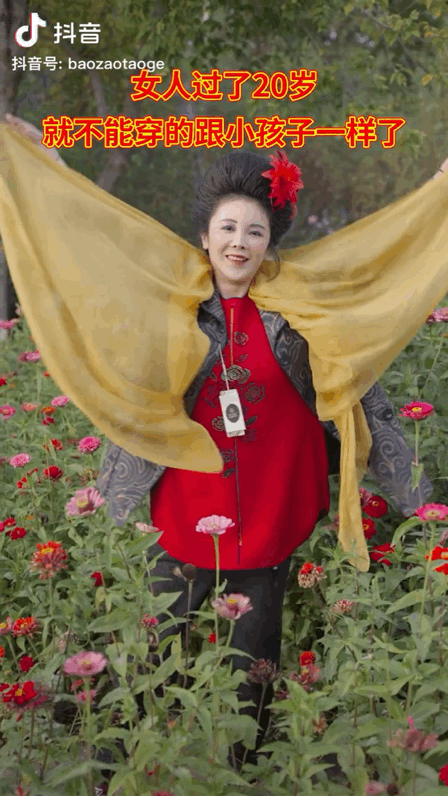 过了20岁的年轻人，最近开始和大爷撞衫休闲区蓝鸢梦想 - Www.slyday.coM