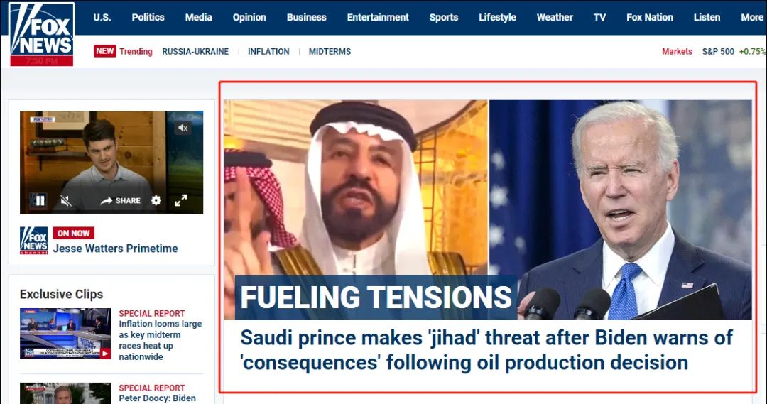 华体会- 华体会体育官方网站- 华体会体育APP下载山东省新闻传播奖评选揭晓济南1项目9作品4集体4个人获奖