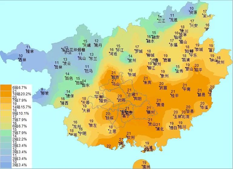 喉咙冒火了吗？降温降雨终于来了！南宁最低气温将出现在……休闲区蓝鸢梦想 - Www.slyday.coM