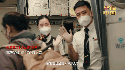 在世界海拔最高机场起降，是一种什么体验？休闲区蓝鸢梦想 - Www.slyday.coM