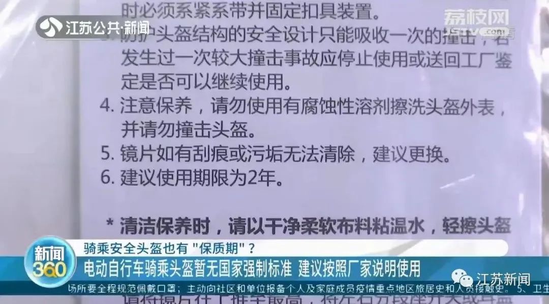 赶紧自查！你的可能要“过期了”，襄阳很多人在用！休闲区蓝鸢梦想 - Www.slyday.coM