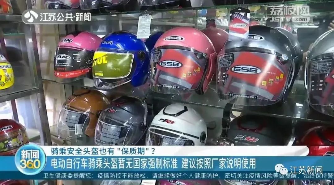 赶紧自查！你的可能要“过期了”，襄阳很多人在用！休闲区蓝鸢梦想 - Www.slyday.coM